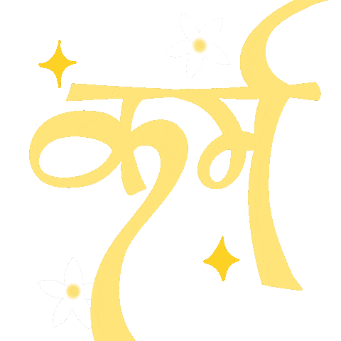 Festival India Sticker