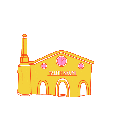 Monster Train Sticker by Jerusalem