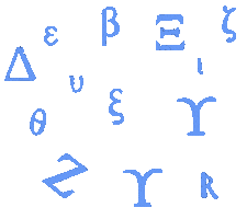 Greek Symbol Sticker by Kalimeraqa