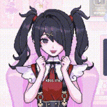 Kiss Me GIF