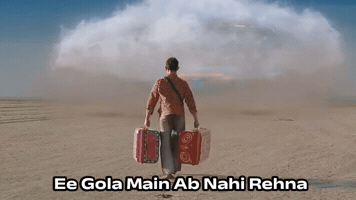 Pk GIF