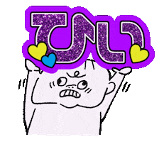 Shinosama Sticker
