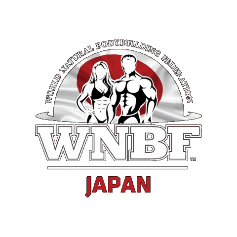 Japan Bodybuilding Sticker by wnbfofficial