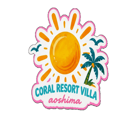 Travel Beach Sticker by CORAL RESORT VILLA aoshima