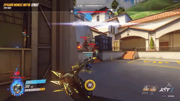 Street  GIF
