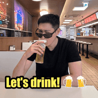 Party Wink GIF