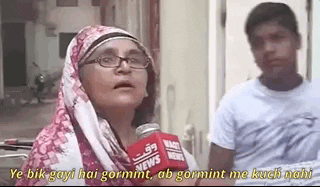 India GIF