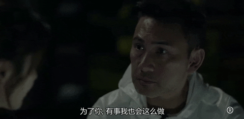 Tvb GIF