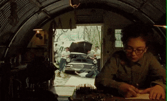 Animated GIF