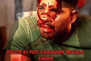 Tdp Jagan GIF