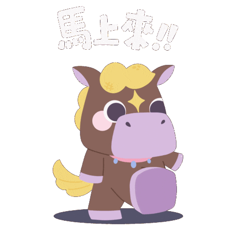 Jazzs97Cny2026 Sticker