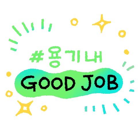 Greenpeacekoreaa Sticker