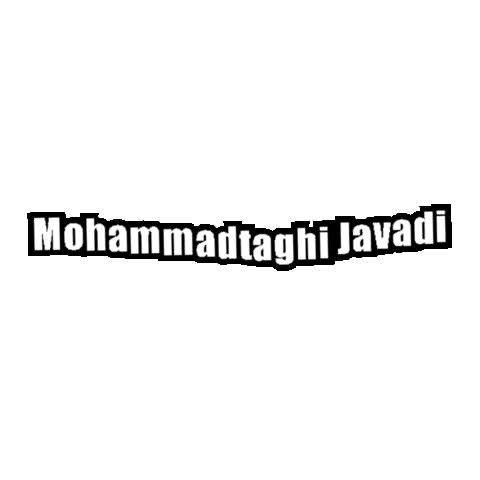 Mohammadtaghi Javadi Sticker