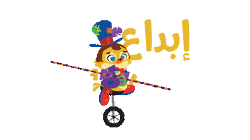 Rashed Sticker by Siraj Show