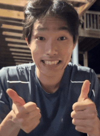 Approval Smile GIF