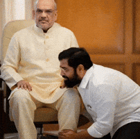 Amit Shah Bjp GIF by HackerMarathi.IN