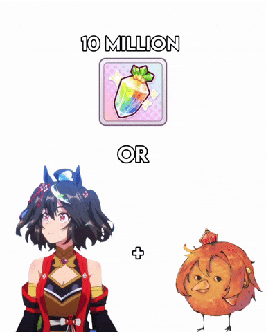 Uma Musume Ananth GIF