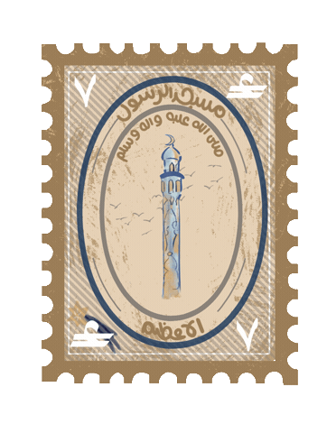 سور اللواتية Sticker