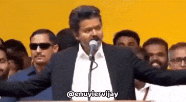 Bjp Dmk GIF