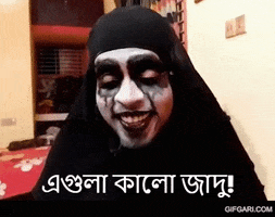 Satan Bangla GIF by GifGari