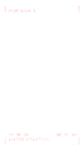 Rico Photo Frame Sticker by RICOgroupfitness