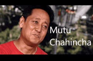 Dhara Mutuchahinchamutu GIF