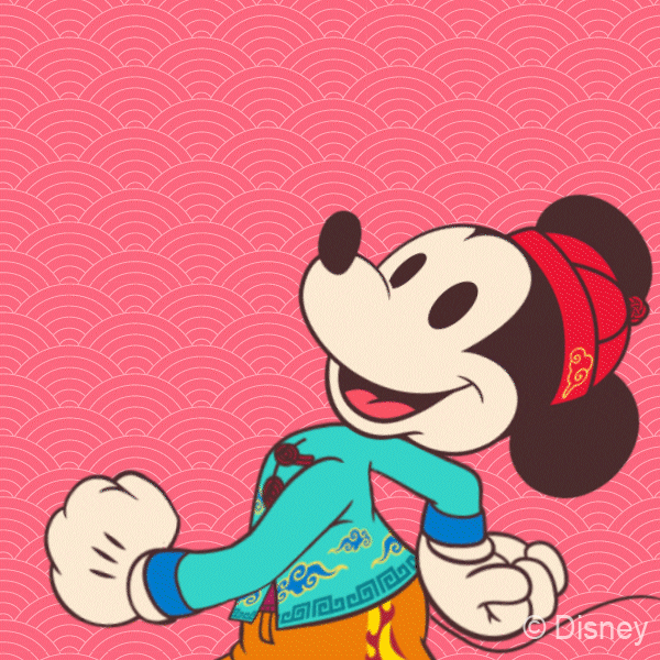 Mickey Blessing GIF by Hong Kong Disneyland