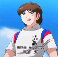 Captain Tsubasa GIF