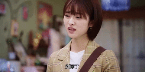 Drama GIF