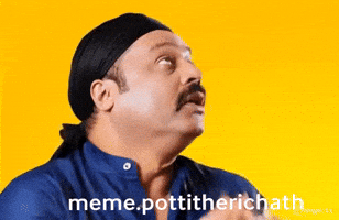 Kerala GIF