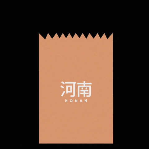 Honan GIF