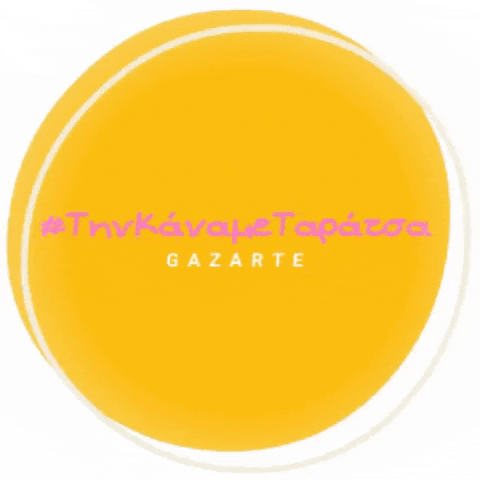 Gazarte GIF