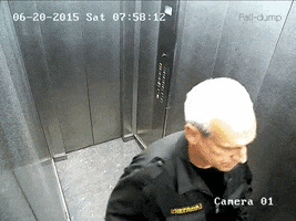 security elevator GIF
