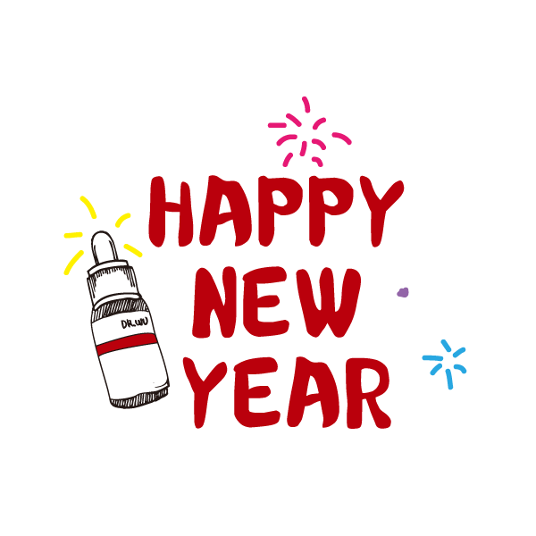 Happy New Year Sticker