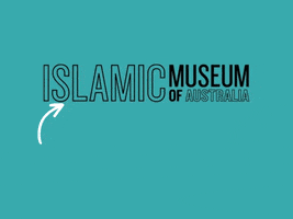 Islamic Museum of Australia GIF