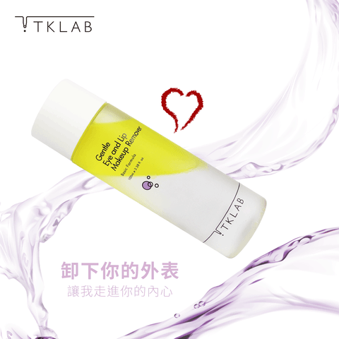 Tklab GIF