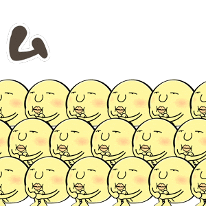 sbcbeauty official Sticker