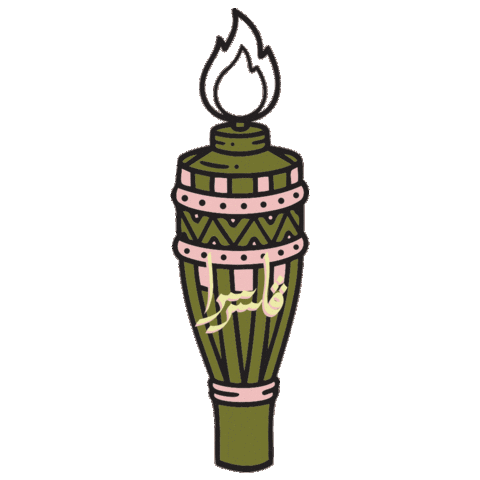 Pasarsera Sticker by Mirzen Kuala Lumpur