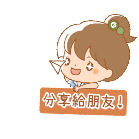 合作金庫 Sticker