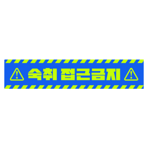 samyang_kr Sticker