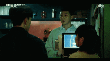 Animated GIF