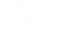 Sticker by Cheapy xo by Azealia Banks