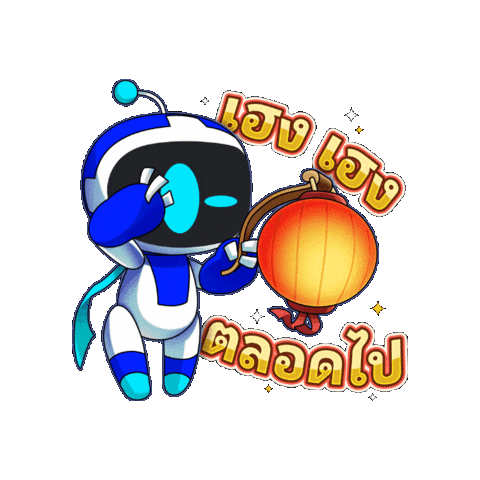 Ps5 Astrobot Sticker By Playstation Sticker