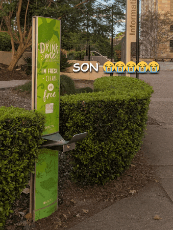Son GIF