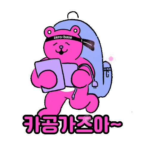 zero_base Sticker