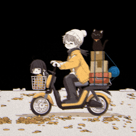 Mudik GIF