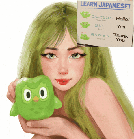 Art Duo GIF