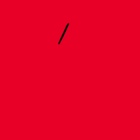 Mainzer Dom GIF