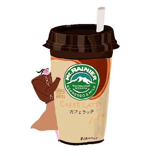 Coffee Sticker by mt.rainier