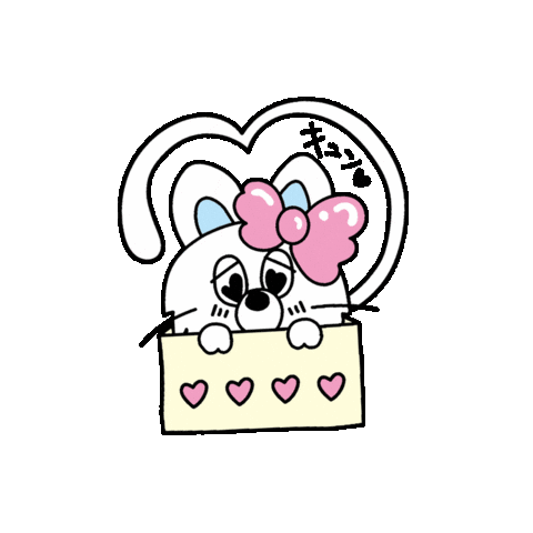 ねこ Love Sticker by LINDA. Inc.